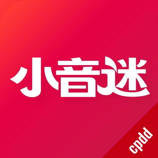 魅影app视频直播迷最新版本下载v1.0.5 安卓版